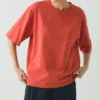 Katoenen T-shirt met korte mouwen