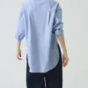 Oversized lang overhemd van katoen-oxford